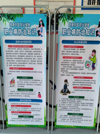 C:UsersADMINI~1AppDataLocalTempksohtml5468wps3.png